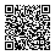 qrcode:https://infos.ga/gabon-un-ancien-cadre-du-budget-ecroue-pour-une-ardoise-de-13,11549