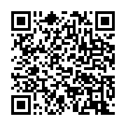 Utilisez votre mobile pour scanner ce code barre et y télécharger le document ou le lien qrcode:https://infos.ga/gabon-nouvel-episode-de-pollution-aux-hydrocarbures-sur-les,2597