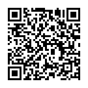 qrcode:https://infos.ga/port-gentil-le-tribunal-administratif-recrute-et-previent-zero,11161