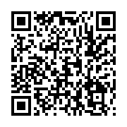 qrcode:https://infos.ga/gambie-adama-barrow-president-elu-a-prete-serment-a-dakar,2445