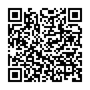 qrcode:https://infos.ga/somalie-11-morts-dans-un-double-attentat-suicide-terroriste-au,1599