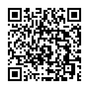 qrcode:https://infos.ga/opportunite-d-affaires-la-giz-recherche-une-entreprise-de,11701