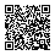qrcode:https://infos.ga/assassinat-de-bruno-mboulou-beka-3-ans-deja-d-impunite,3312