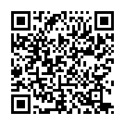 qrcode:https://infos.ga/can-u23-2023-le-gabon-essuie-sa-3e-defaite-et-quitte-la,8015