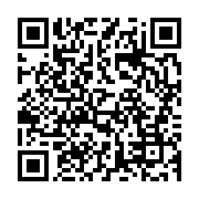 qrcode:https://infos.ga/issoze-ngondet-representera-le-gabon-au-sommet-de-la-cemac,3198