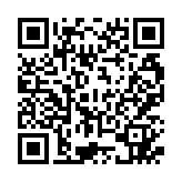 qrcode:https://infos.ga/dur-dur-la-tabaski-pour-les-non-musulmans,424