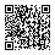 qrcode:https://infos.ga/consultations-juridiques-gratuites-le-barreau-du-gabon-s-invite,9188