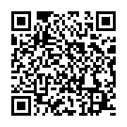 qrcode:https://infos.ga/oye-mba-malade-agnes-koumba-decedee-l-union-nationale-a-la,6196