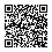 qrcode:https://infos.ga/port-gentil-quand-le-deces-atroce-d-un-ressortissant-congolais,6559