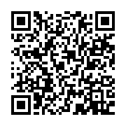 qrcode:https://infos.ga/scorpion-brice-laccruche-alihanga-et-tony-ondo-mba-condamnes-a,9026