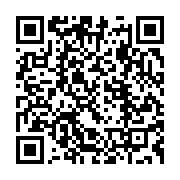 qrcode:https://infos.ga/assala-gabon-cherche-des-stagiaires-ingenieurs-pour-ses-metiers,2868