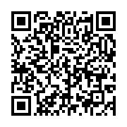 qrcode:https://infos.ga/cambriolage-du-tribunal-de-port-gentil-l-ex-employe-et-son,11924