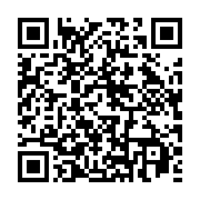 qrcode:https://infos.ga/faute-d-argent-du-par-l-etat-gabonais-le-national-foot-ne,7495