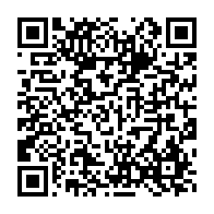 qrcode:https://infos.ga/racket-a-port-gentil-les-taximen-menacent-la-mairie-d-une-greve,10671