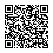 qrcode:https://infos.ga/sylvia-et-noureddin-bongo-liberes-le-procureur-general-invoque,10374