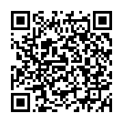 qrcode:https://infos.ga/le-gabon-reprend-sa-chasse-au-fonctionnaire-fantome-en-pleine,5107
