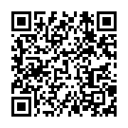 qrcode:https://infos.ga/nazaire-boulingui-koumba-ce-heros-oublie-de-l-histoire-du-gabon,5114