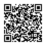 qrcode:https://infos.ga/port-gentil-la-mairie-et-l-upega-lancent-une-riposte-conjointe,2672