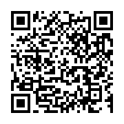 qrcode:https://infos.ga/le-gabon-va-emprunter-plus-de-91-milliards-a-la-bird-pour,9125