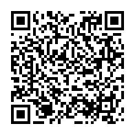 qrcode:https://infos.ga/cote-d-ivoire-le-parti-de-laurent-gbagbo-denonce-l-enlevement-de,2505