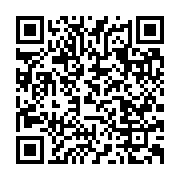 qrcode:https://infos.ga/les-agents-de-cimaf-gabon-craignent-la-fermeture-imminente-de-l,2661