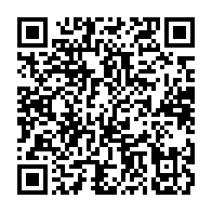 qrcode:https://infos.ga/la-mere-d-ali-bongo-participera-elle-aussi-au-dialogue-politique,2649