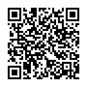 qrcode:https://infos.ga/un-gendarme-gabonais-prend-5-ans-de-prison-pour-avoir-tente-de,6990