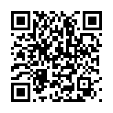 qrcode:https://infos.ga/femme-active-4-avec-beatrice-nzang,8660