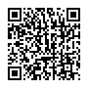 qrcode:https://infos.ga/cop27-vers-la-creation-d-un-fonds-pour-compenser-les-pertes-des,7406