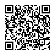 qrcode:https://infos.ga/candidat-consensuel-de-l-opposition-integralite-de-la,8142