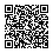 qrcode:https://infos.ga/moody-s-degrade-la-note-du-gabon-suite-a-un-manque-de-liquidite,2953