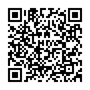 qrcode:https://infos.ga/nsr-le-salaire-des-fonctionnaires-gabonais-revalorise-de-30-au,1156