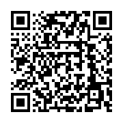 qrcode:https://infos.ga/bilie-by-nze-jete-en-prison-julien-nkoghe-bekale-se-dit-peine,11815
