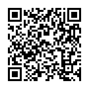 qrcode:https://infos.ga/la-seconde-edition-des-gabonese-awards-of-the-year-s-ouvre-ce,595