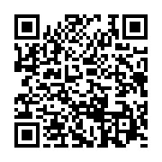 qrcode:https://infos.ga/dialogue-national-les-propositions-du-fpg-d-ella-nguema-pour,8836