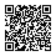 qrcode:https://infos.ga/afrique-du-sud-1-500-subsahariens-ont-fui-le-pays-apres-les,4654