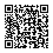 qrcode:https://infos.ga/des-etudiants-de-l-uob-reclament-leurs-bourses-d-etudes-coupees,8654