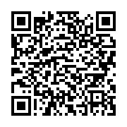 qrcode:https://infos.ga/le-traffic-aerien-du-gabon-en-progression-de-11-pour-l-annee,326
