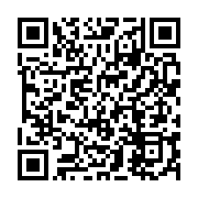 qrcode:https://infos.ga/angola-deuil-national-de-5-jours-apres-le-deces-de-l-ancien,1396