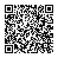 qrcode:https://infos.ga/covid-19-cemac-maganga-moussavou-appelle-a-une-harmonisation-des,4991