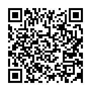 qrcode:https://infos.ga/20-decembre-un-etudiant-tue-lors-d-une-marche-interdite-de-l,660