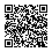 qrcode:https://infos.ga/faute-de-preuves-un-ancien-proche-de-bla-acquitte-pour,9099