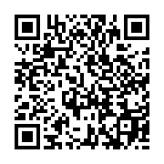 qrcode:https://infos.ga/port-gentil-trois-ados-braqueurs-condamnes-a-5-ans-de-prison,10511