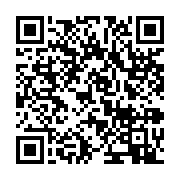 qrcode:https://infos.ga/coronavirus-le-bilan-epidemiologique-du-gabon-au-30-decembre,1156