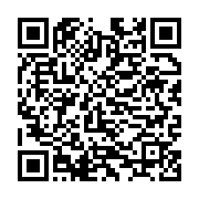 qrcode:https://infos.ga/la-33e-edition-de-l-open-de-golf-de-libreville-s-ouvre-ce,1824