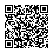 qrcode:https://infos.ga/presidentielle-2025-au-gabon-barro-chambrier-vote-deja-a-l,9248