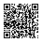 qrcode:https://infos.ga/contentieux-pre-electoral-les-candidatures-du-pdg-et-de-l-unr,10856