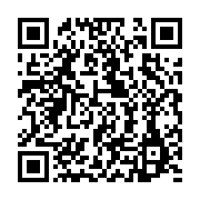 qrcode:https://infos.ga/oligui-nguema-convoque-son-premier-conseil-des-ministres-de-l,11361