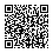 qrcode:https://infos.ga/la-bad-appelle-a-un-soutien-mondial-aux-jeunes-agriculteurs-d,3179