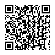 qrcode:https://infos.ga/sans-tabou-17-sante-mentale-deconstruire-les-prejuges-avec,8457